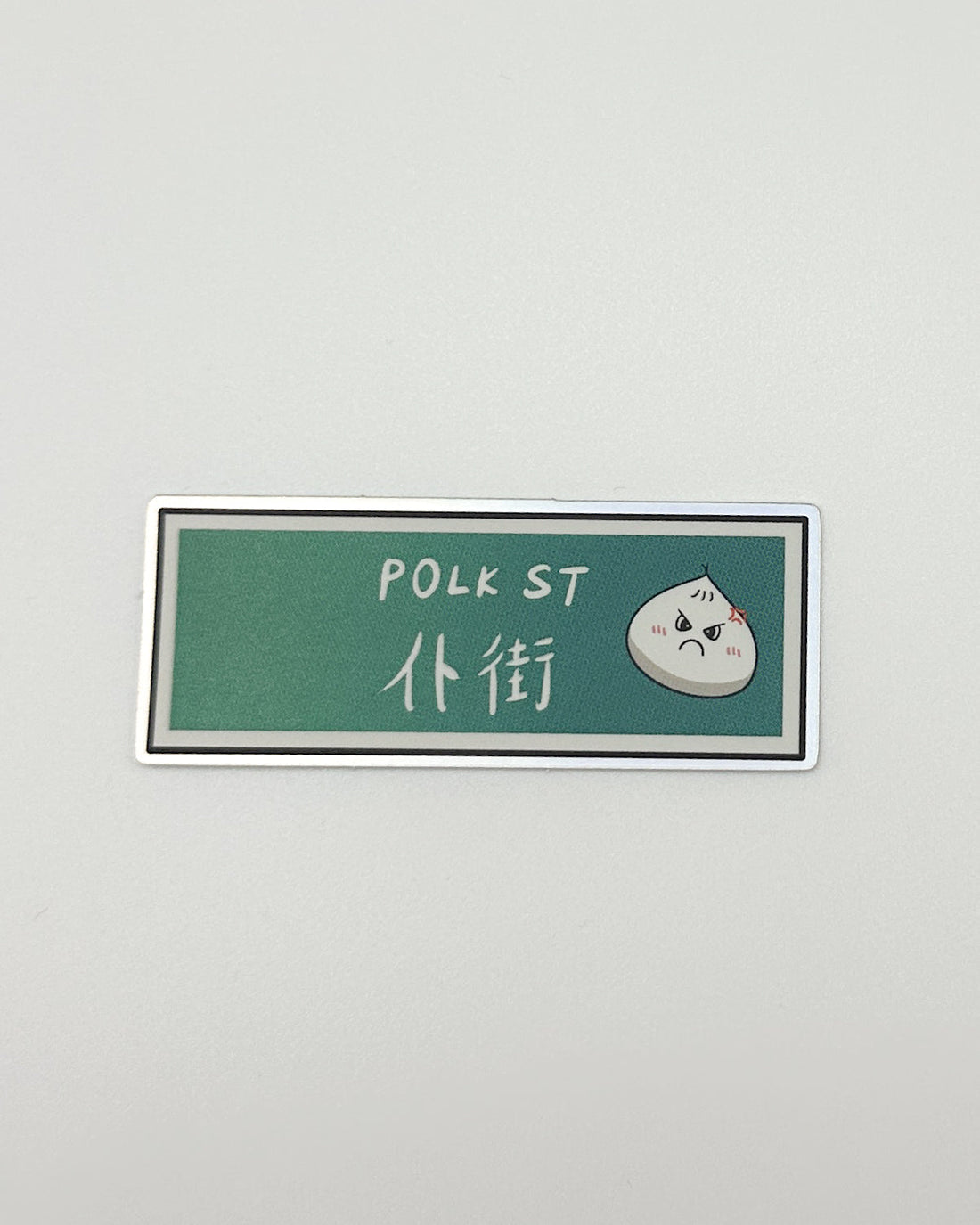Polk Street PK Sticker (Holographic)