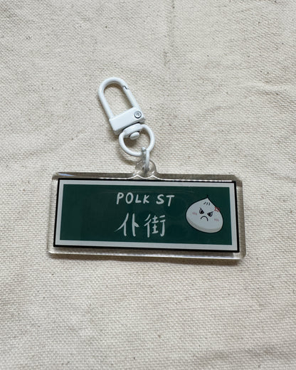 Polk Street PK Acrylic Keychain