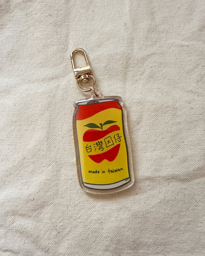 Apple Sidra 蘋果西打 Acrylic Keychain