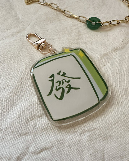 發 "Fa"/"Fat" Mahjong Tile Acrylic Keychain