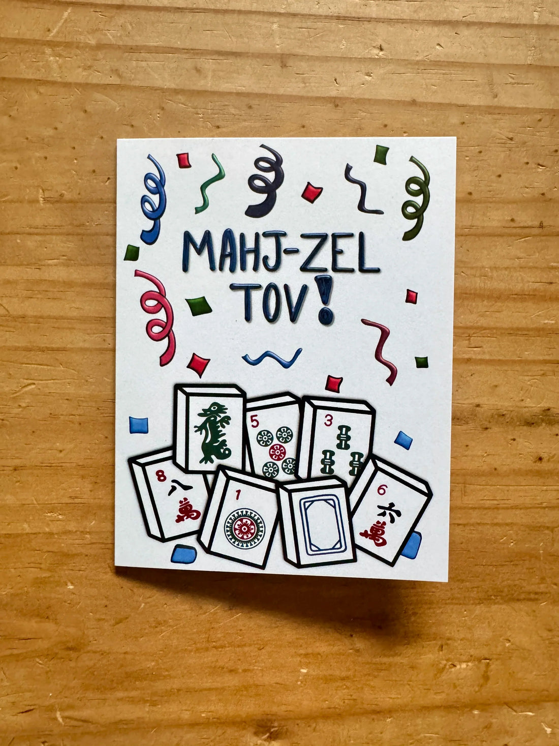 Mahj-zel Tov Greeting Card – Mahjong Congratulations Card, A2