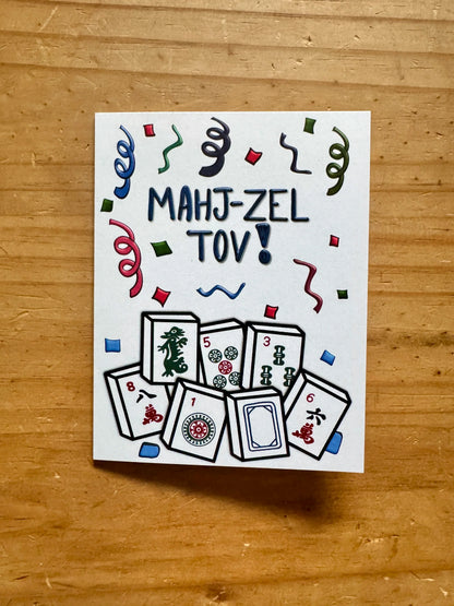 Mahj-zel Tov Greeting Card – Mahjong Congratulations Card, A2