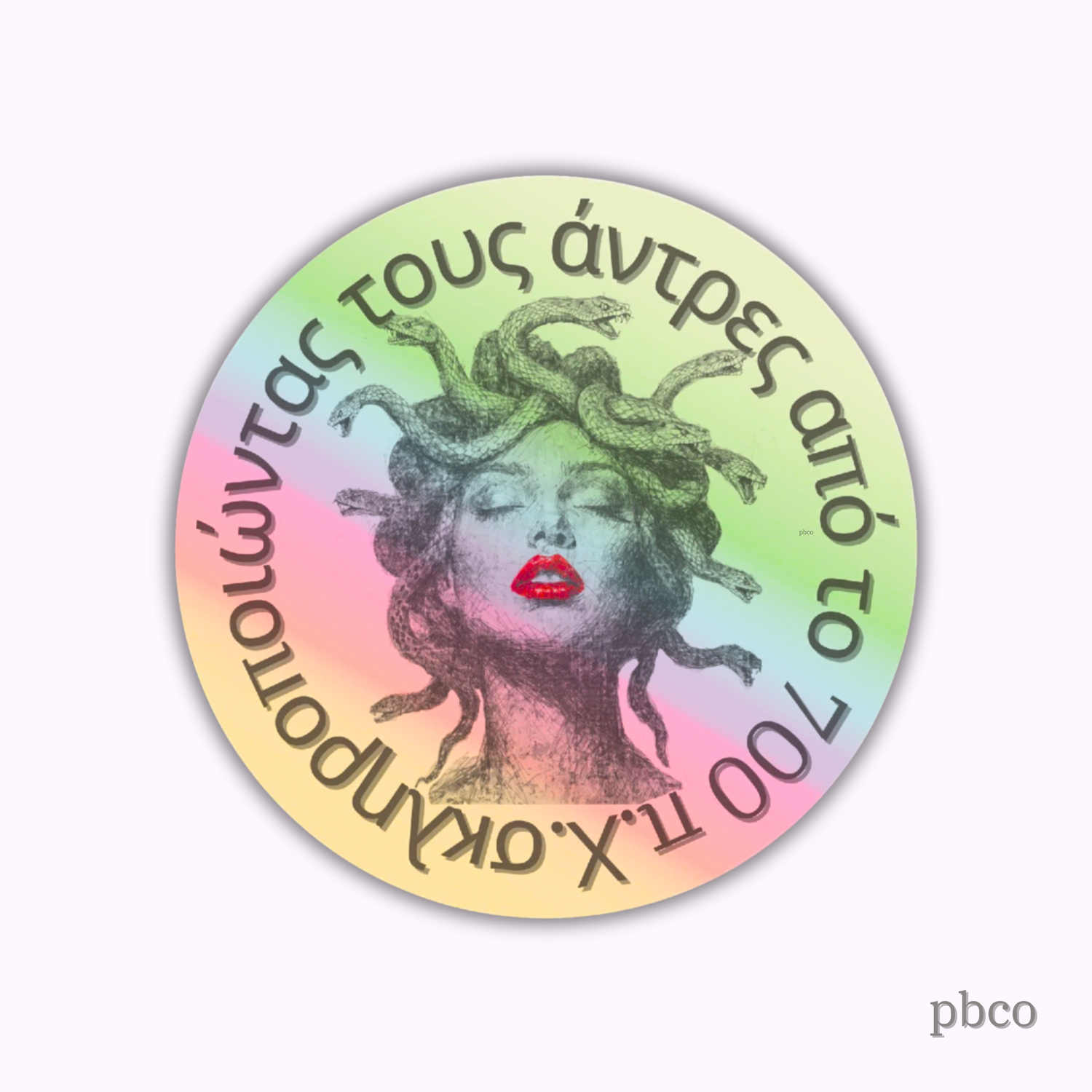 Medusa Holographic Sticker | Feminist Mythology Sticker