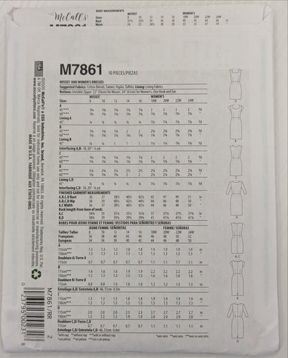 Product packaging with text and a barcode on a white background