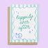 Happily Ever After illustrated wedding card by MangoIllustrated — retro stripes ring illustration