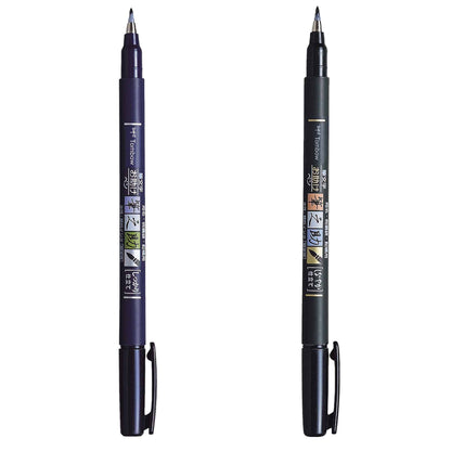 Fudenosuke Calligraphy Brush Pens - 2-Pack
