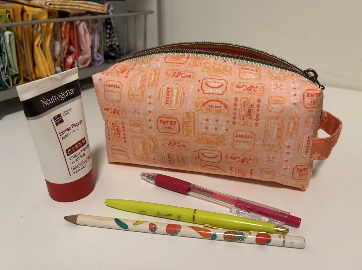 Boxy Zipper Pouch with Handle | Makeup or Travel Bag