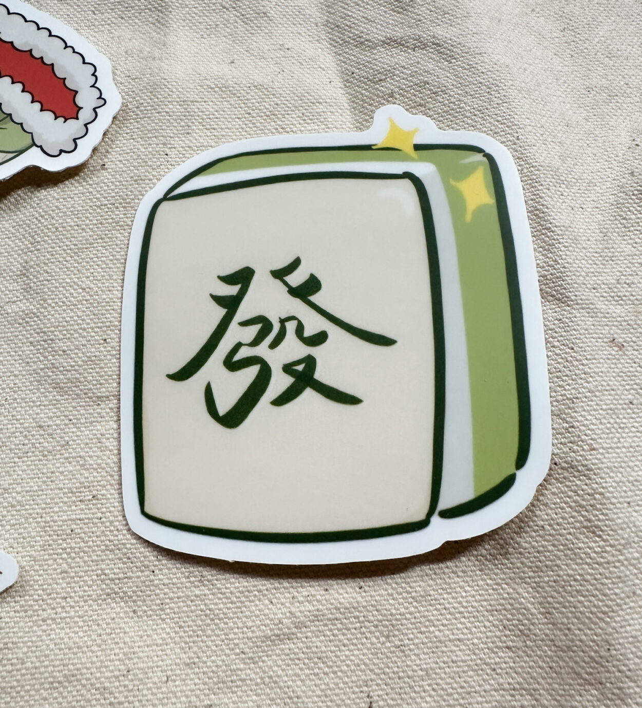 ? "Fa"/"Fat" Mahjong Tile Sticker (Matte)