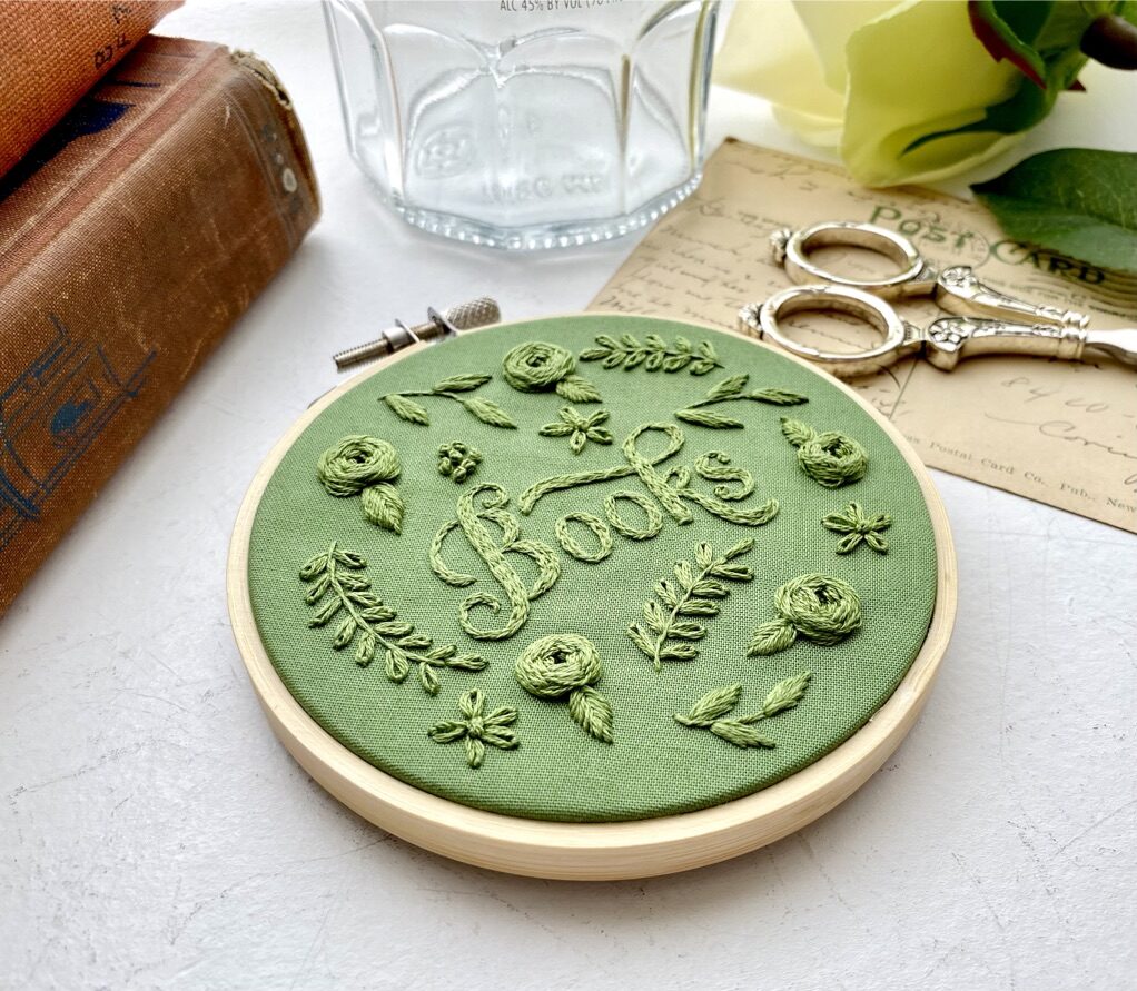 Books monochrome embroidery // PDF Pattern Download 4" Hoop