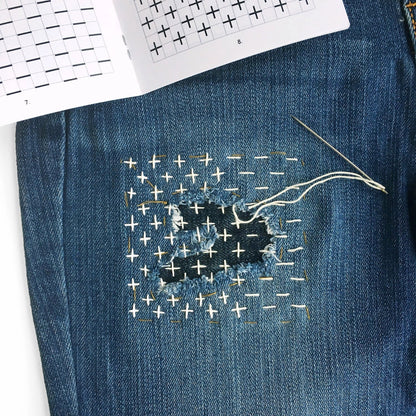 Sashiko Mending Kit - A Diy Guide To Decorative, Functional Patching By Hand