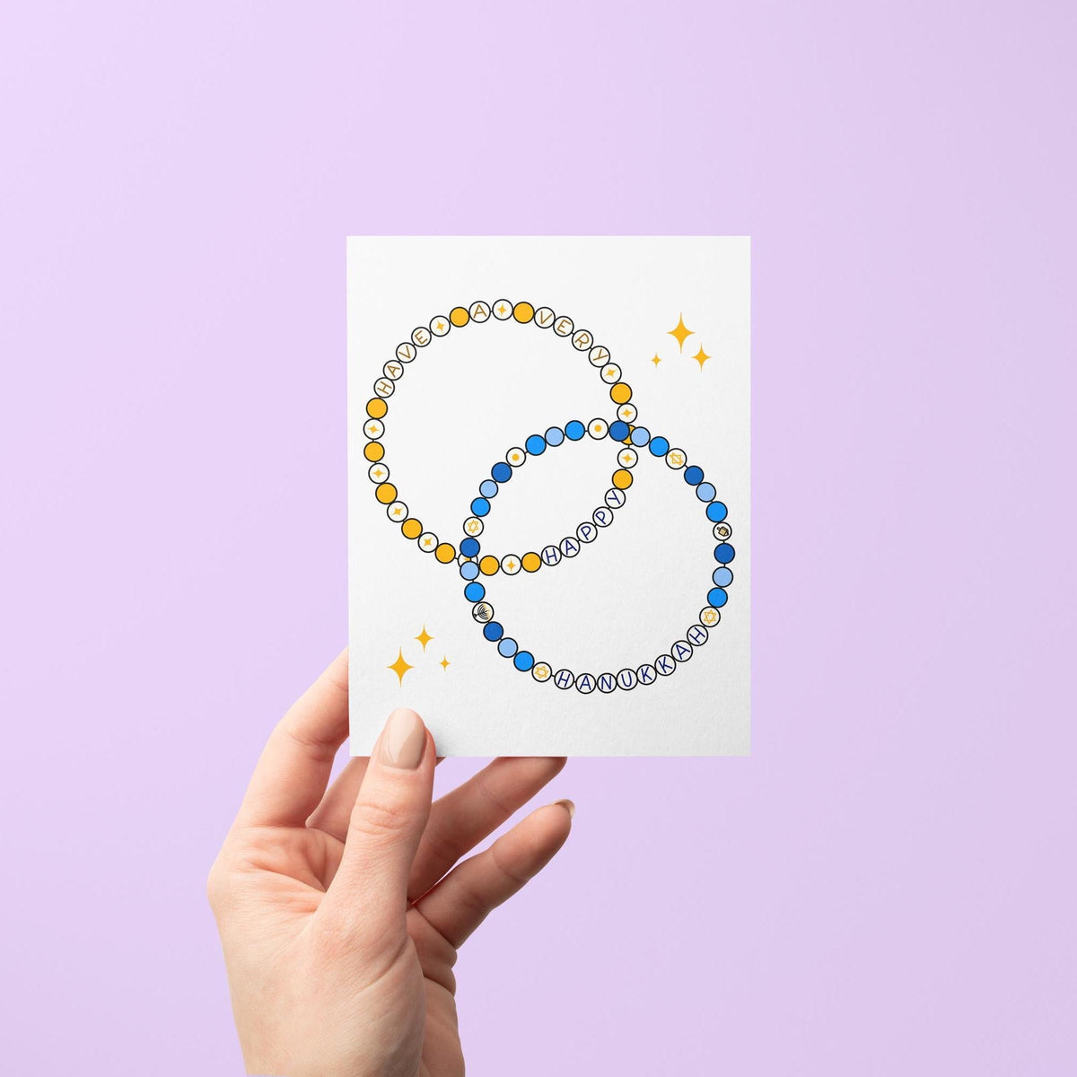 Friendship bracelet Hanukkah card with A2 kraft envelope — Hanukkah greeting card and kraft envelope set, by indie artist MangoIllustrated