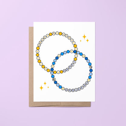 Friendship bracelet Hanukkah card - MangoIllustrated - Greeting Cards