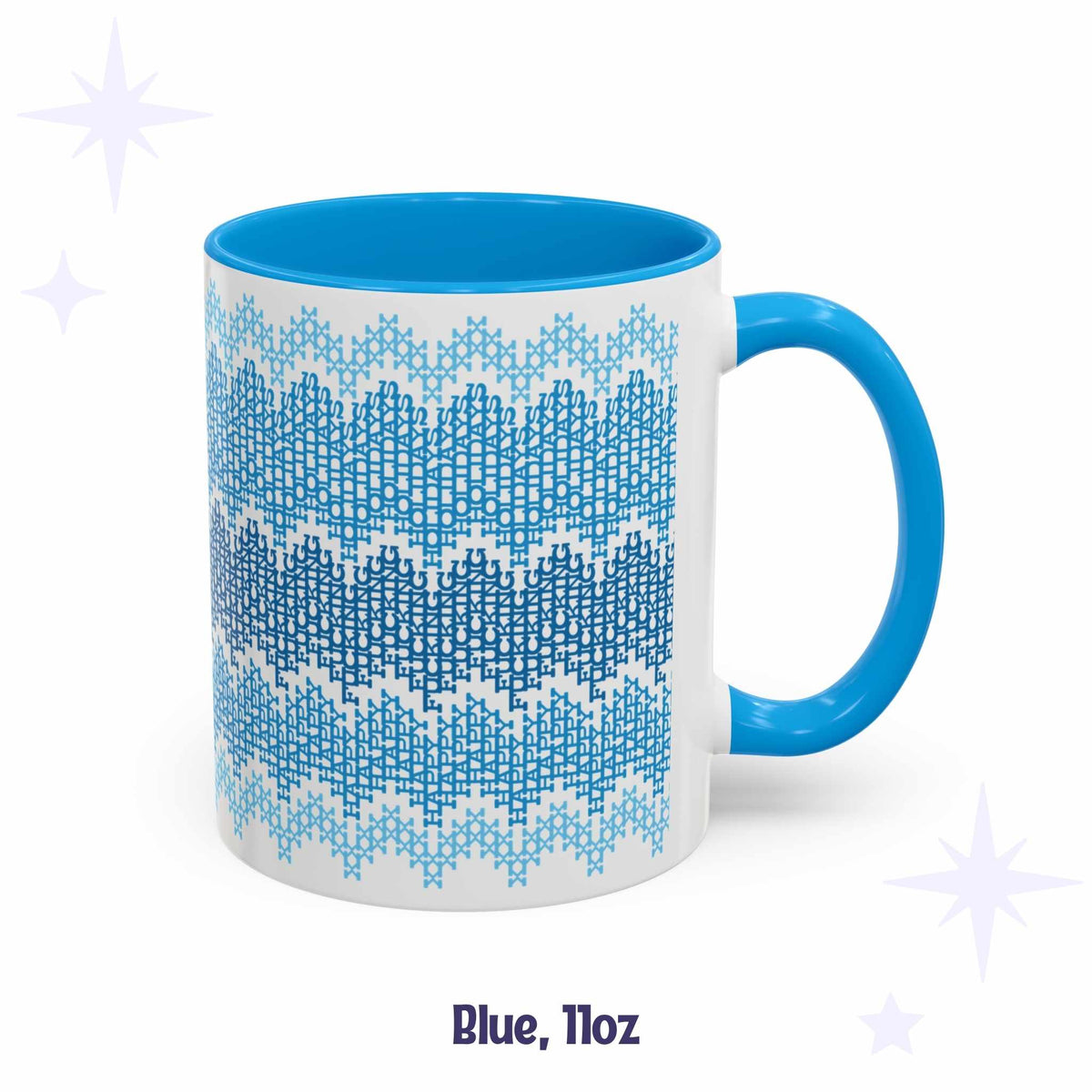 Happy Fucking Holidays Hidden Message Mug