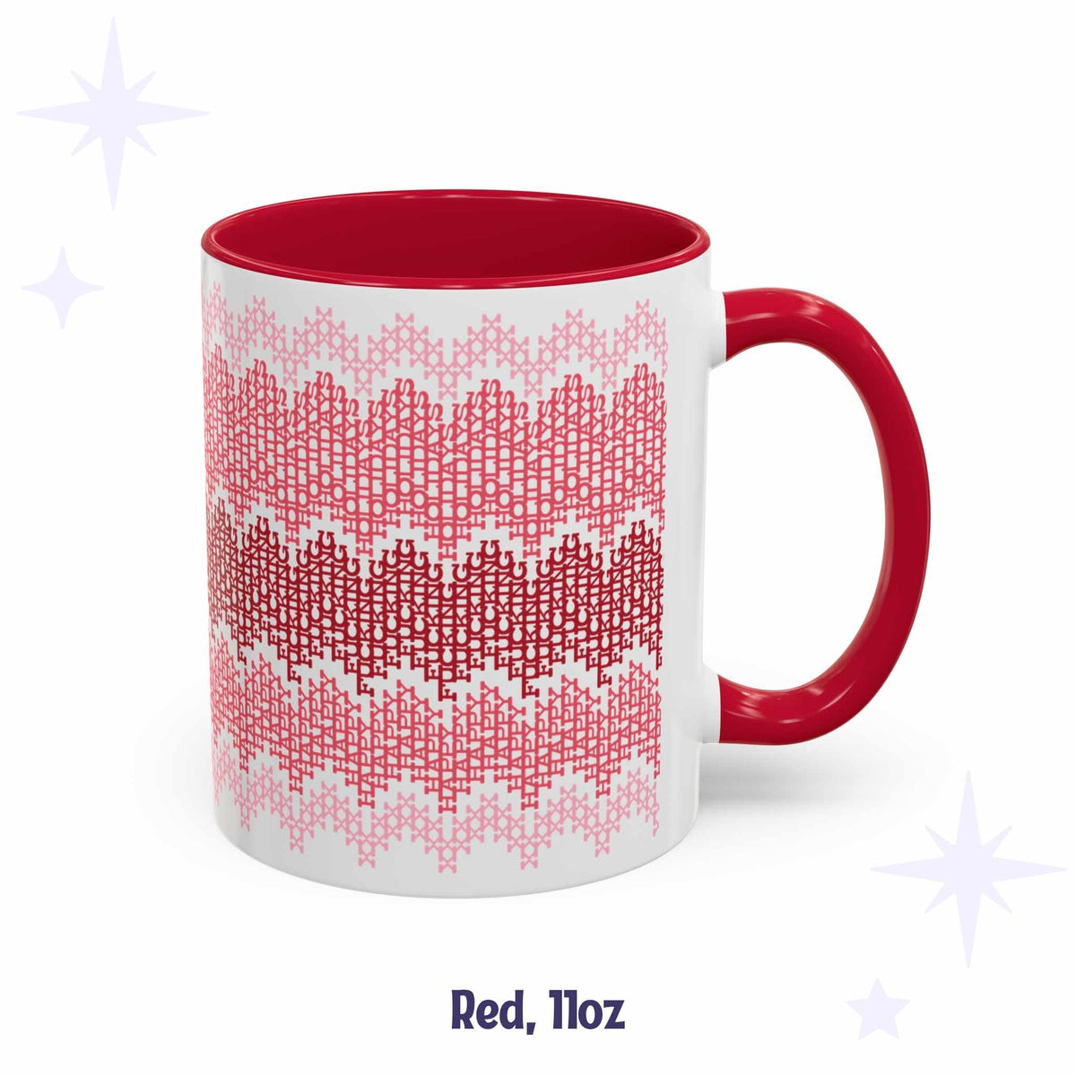 Happy Fucking Holidays Hidden Message Mug