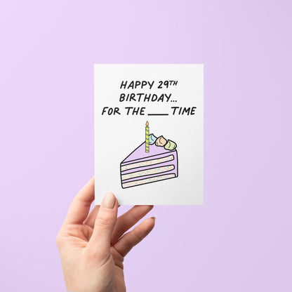 Happy 29th birthday again fill in the blank birthday card with A2 kraft envelope — blank inside funny birthday card by indie artist MangoIllustrated