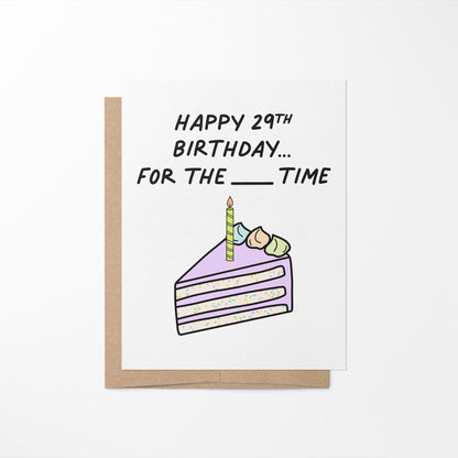Happy 29th birthday again fill in the blank birthday card alternate view — funfetti cake slice artwork by indie artist MangoIllustrated