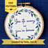PDF pattern created by Kate, not AI. "Yes, it&