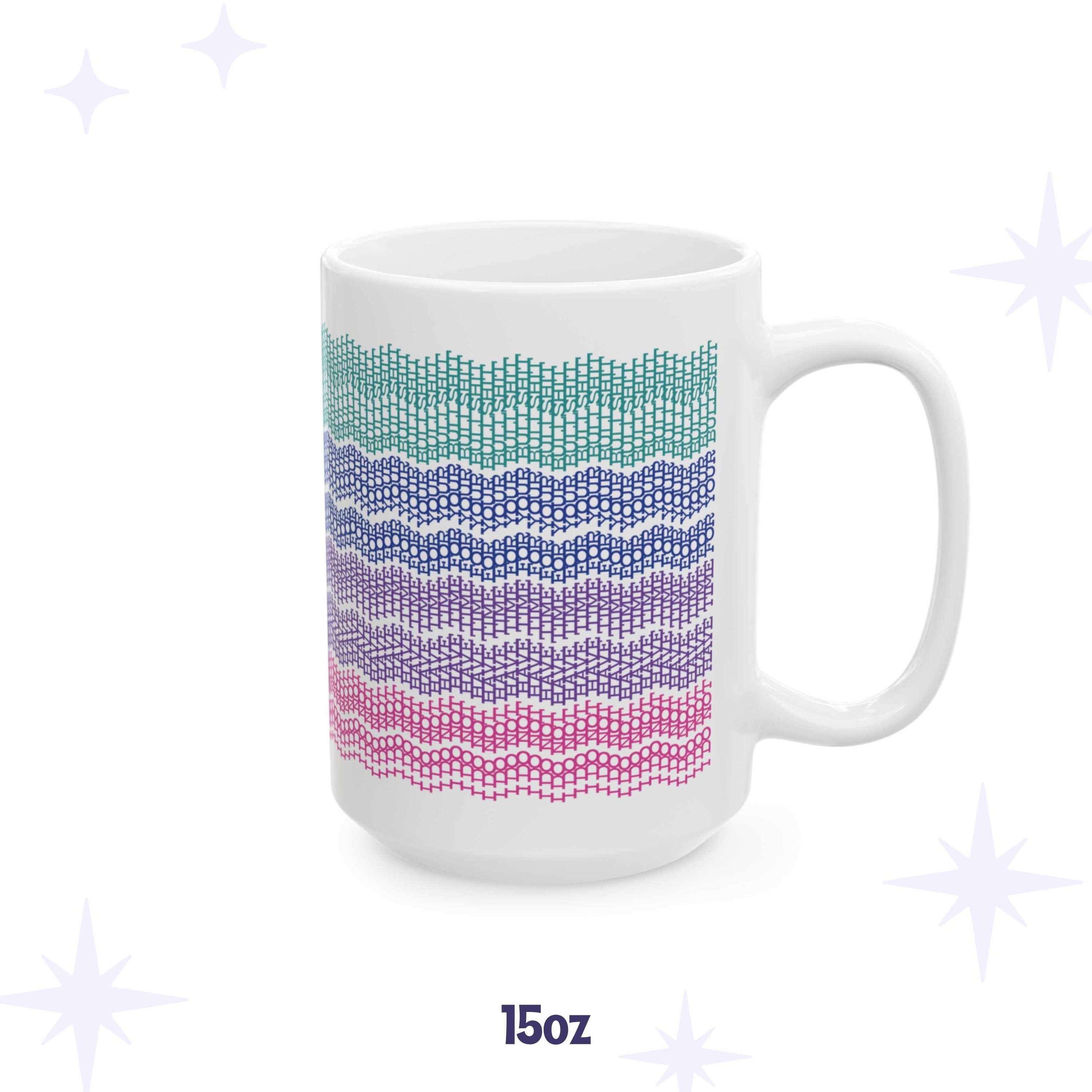 Hidden message embroidery pattern mug in bright stripes, "I do not have time for your bullshit" 15 oz