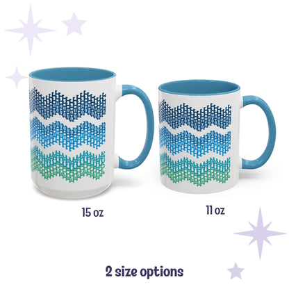  Hidden profanity accent mug in ocean ombre chevron shown in both 15oz and 11oz sizes side by side
