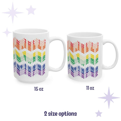 Hidden profanity rainbow chevron mug shown in both 15oz and 11oz sizes side by side on branded background labeled two size options