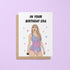 In Your Birthday Era greeting card — hand lettered birthday greeting with stars and a pastel portrait illustration, 4.25 x 5.5 in folded, by MangoIllustrated