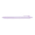 Lilac pen with the inspirational quote “Keep making things. Keep making art” printed in white.