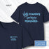 vote-in-number-too-big-to-manipulate-unisex-tshirt-voter-engagement-tee-democracy-matters-navy