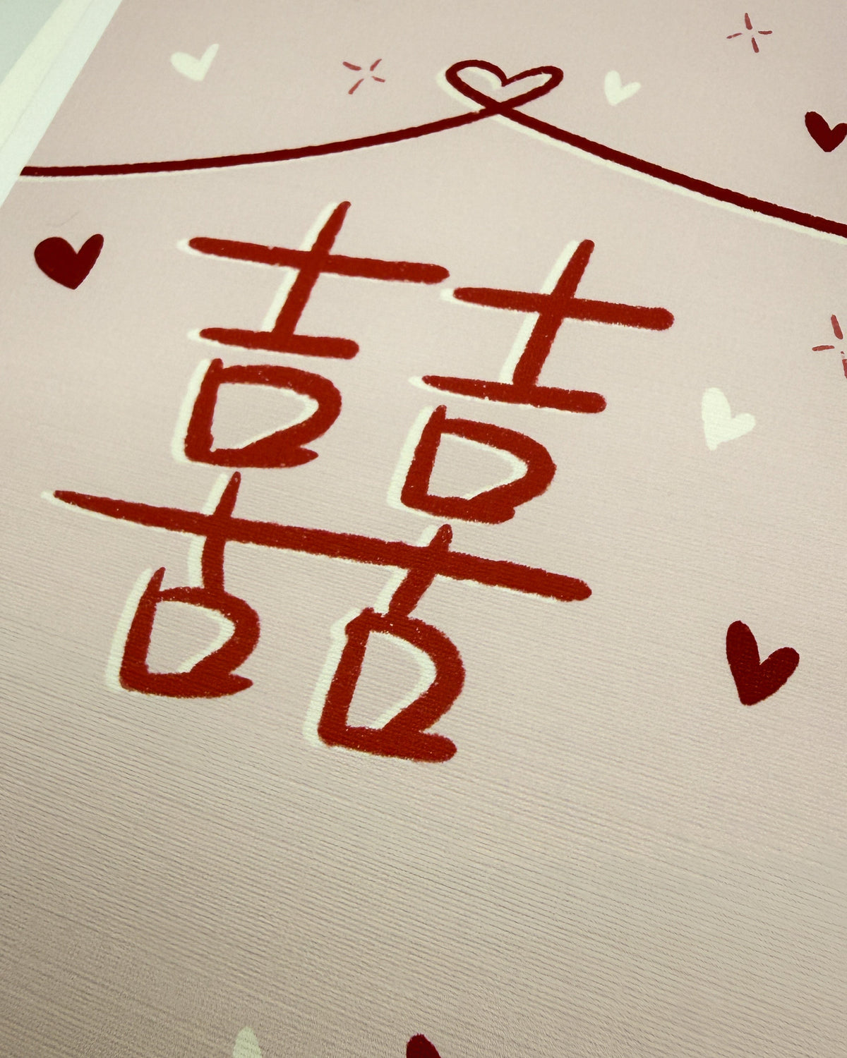 囍 Chinese Wedding Card (5x7")